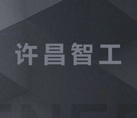 乳化瀝青設備系統是通過哪三種方式進行加熱的
